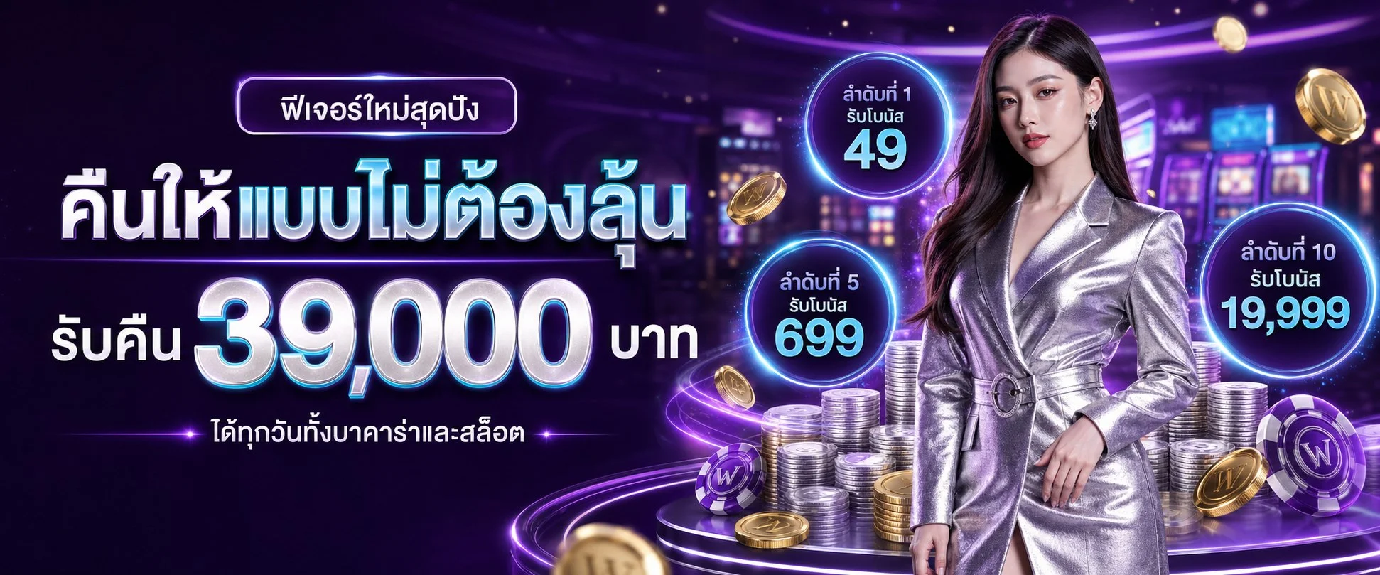 สล็อตออนไลน์ PXJ รวมเกมแตกง่ายจากค่ายดังกว่า 20 ค่าย
